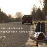 香港今晚开什么码结果12.5日